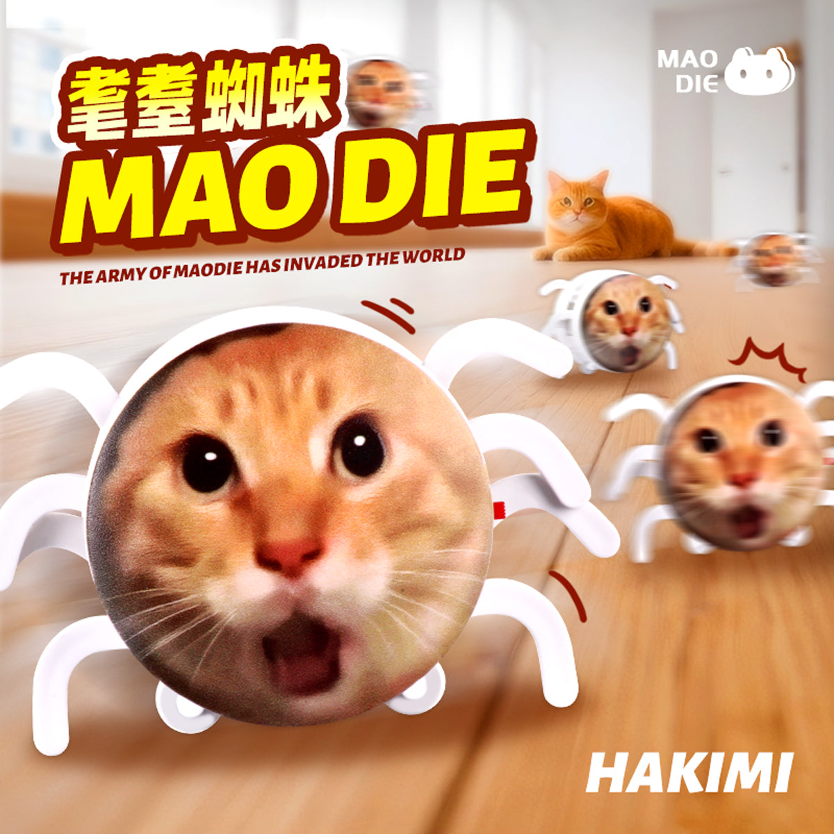 Internet Sensation Same-Style Spider Cat Toy - Hajime Abstract Cat Meme Prank Electric Crawling Toy