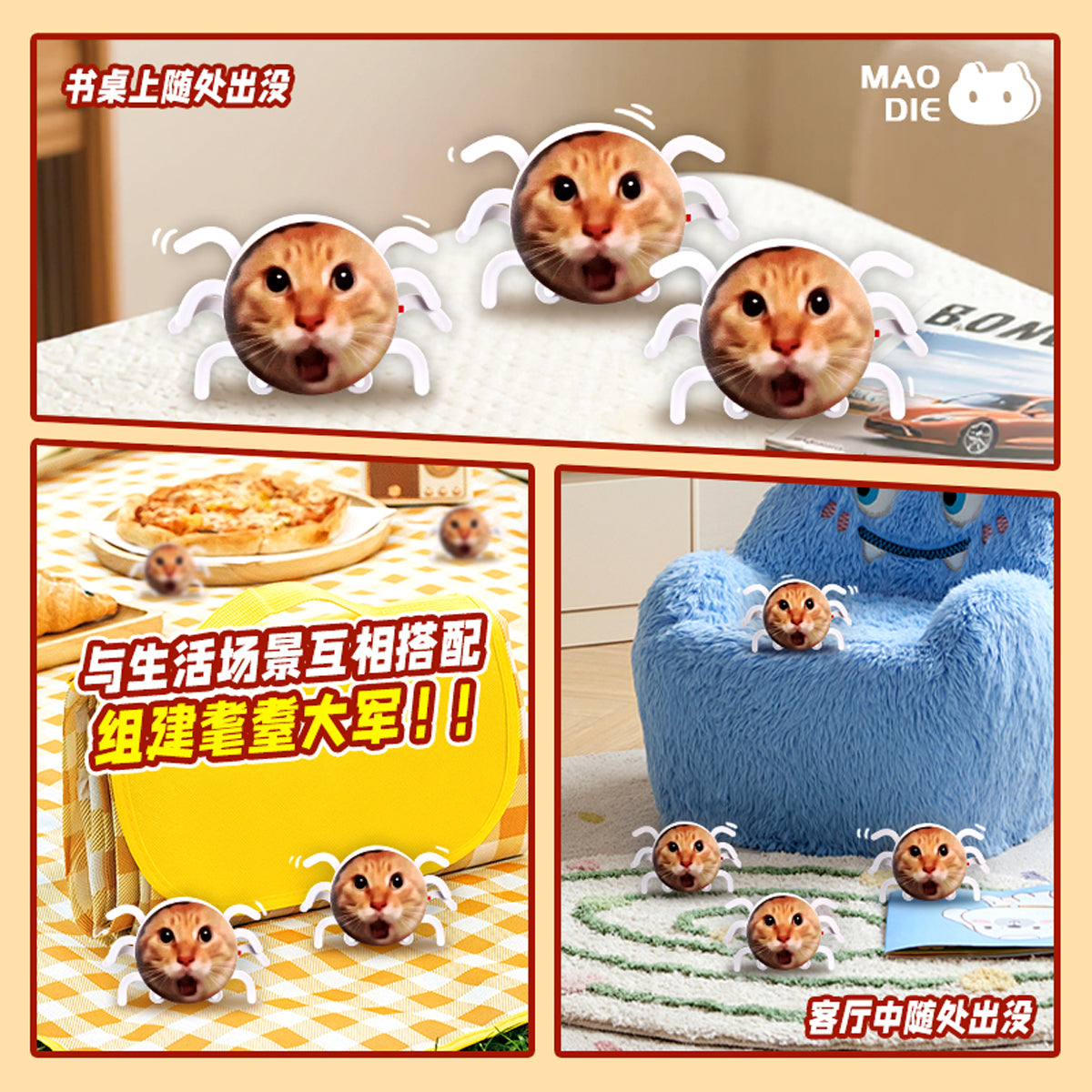 Internet Sensation Same-Style Spider Cat Toy - Hajime Abstract Cat Meme Prank Electric Crawling Toy