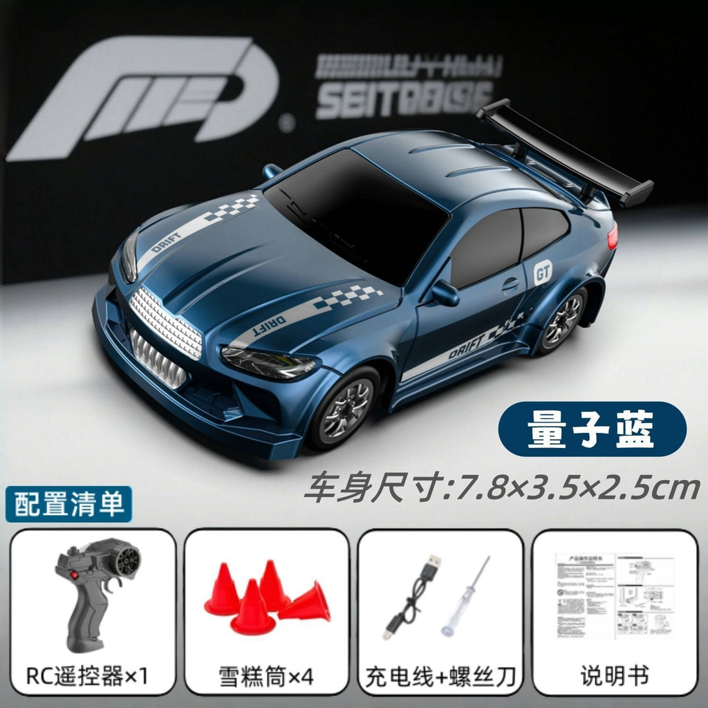 RC Toy 1:64 4WD Remote Control Car - 2.4G Desktop Pocket-Sized Miniature Simulated Drift Car with Lights