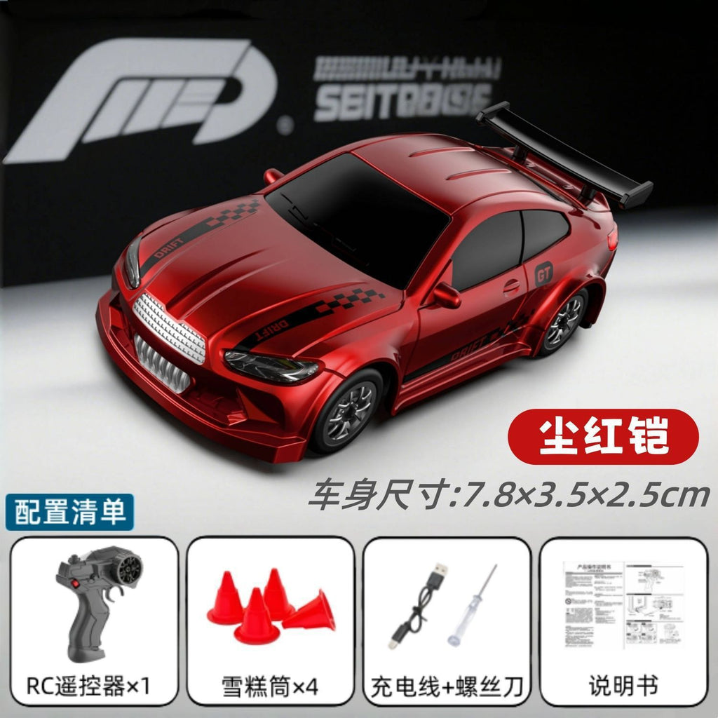 RC Toy 1:64 4WD Remote Control Car - 2.4G Desktop Pocket-Sized Miniature Simulated Drift Car with Lights
