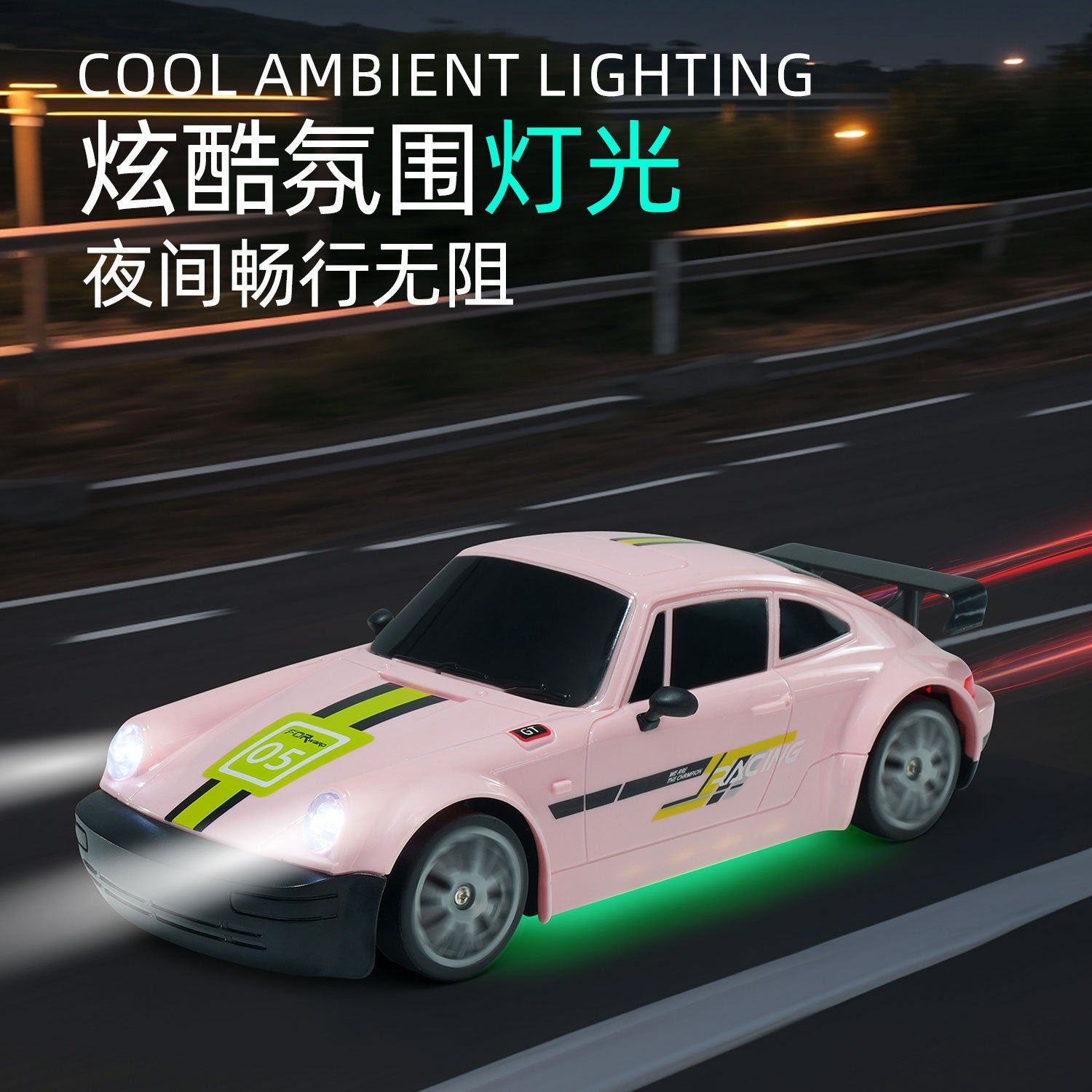 Drift 4WD Remote Control Car - RC Remote Control Vehicle Dodge Challenger High-Speed Racing Car Model, a Toy Gift for Boys