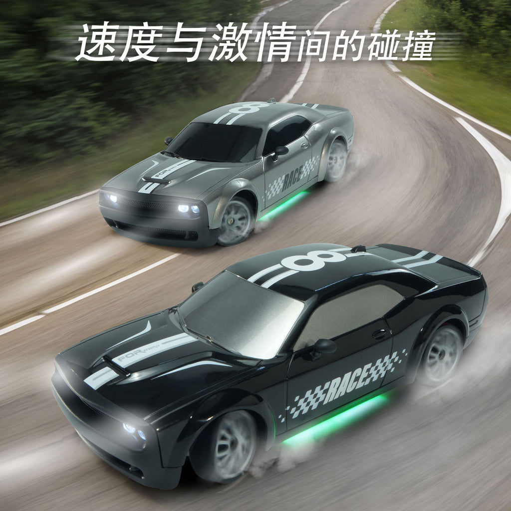 Drift 4WD Remote Control Car - RC Remote Control Vehicle Dodge Challenger High-Speed Racing Car Model, a Toy Gift for Boys